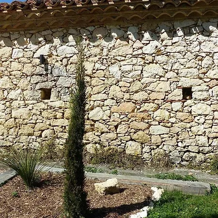 D'en Lebe Casa de Férias *